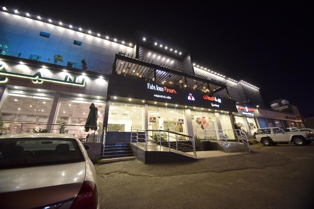 Rawat Al Msaif Hotel Suites Ta'if Exterior photo